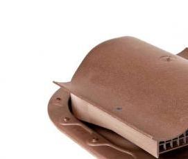 софит rr32 - вариант 4