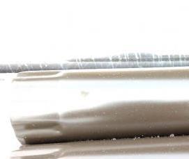 софит rr32 - вариант 3