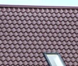 софит rr32 - вариант 2