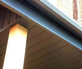 софит серый - вариант 1