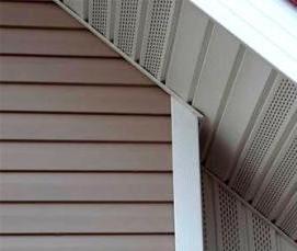 софит со скрытой перфорацией - тип 4