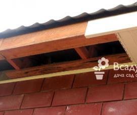 софит узкий - модель 1