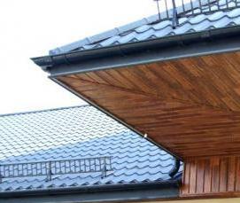 софиты для карниза - тип 1