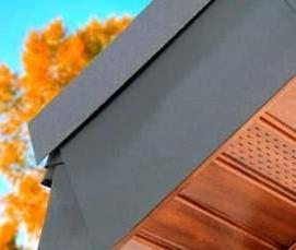 софиты для крыши - тип 1