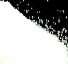 соль техническая в мешках 50 кг - тип 3