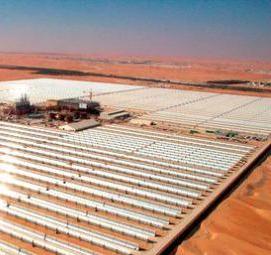 солнечная тепловая электростанция - вариант 1