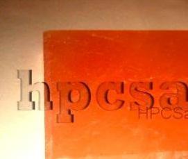 соляной кирпич из гималайской соли - вариант 2