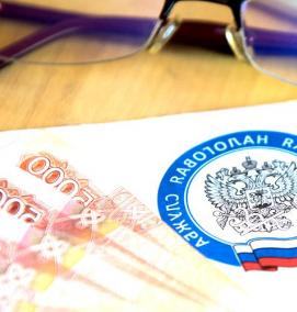 составление бюджетной сметы муниципального учреждения - вариант 4