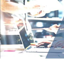 составление сметы контракта - тип 4