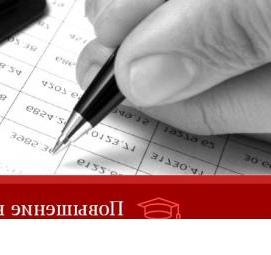 составление сметы стоимости ремонта - модель 1