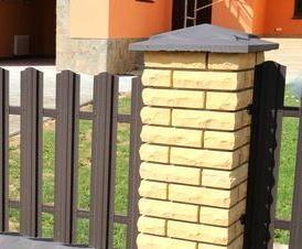 современный  из штакетника - вариант 2