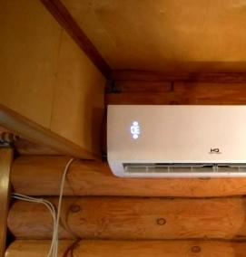 сплит система кондиционирования - вариант 3