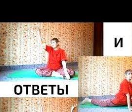 спортивный ковролин - вариант 1