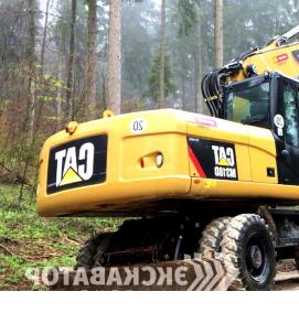 срочная аренда экскаватора - тип 2