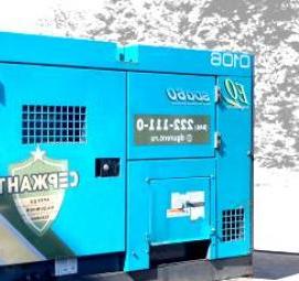 срочная аренда генератора - тип 1