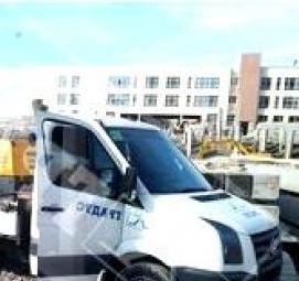 срочная аренда генератора - тип 4