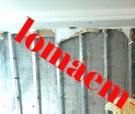 срочный демонтаж - тип 2