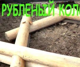 сруб для колодца из бруса - вариант 2