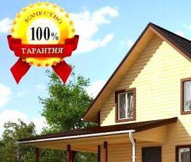 сруб дома 9х10 м - тип 2