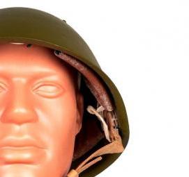 стальная каска - модель 1