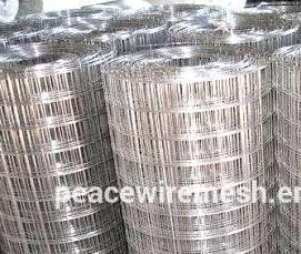 стальная сетка 0.5 мм - вариант 4