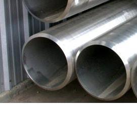 стальная труба бесшовная 32 мм - тип 1