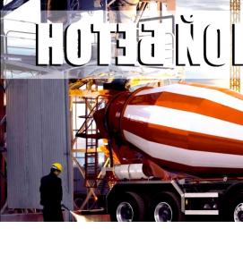 стальной бетон - вариант 3