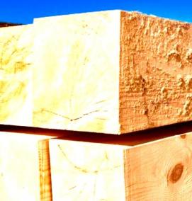 стальной брус - вариант 2