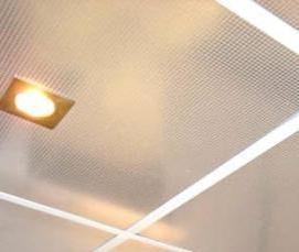 стальные подвесные потолки - модель 1