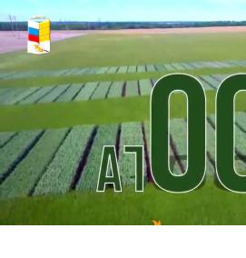 станция визуализации - тип 3