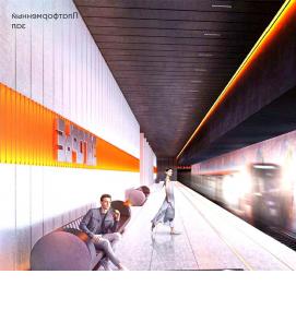 станция визуализации - тип 2