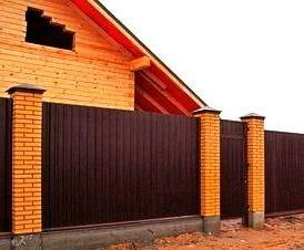 стандартный - вариант 2