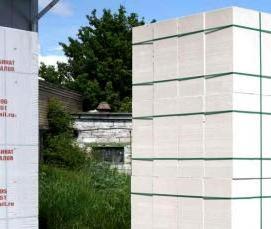 старооскольский газосиликатный блок - модель 2