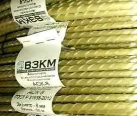 стеклопластиковая арматура 20 мм - модель 2