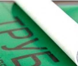 стеклоткань армированная - тип 1