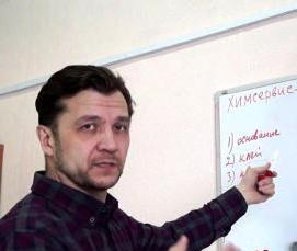 стеклоткань для гибкого камня - вариант 2