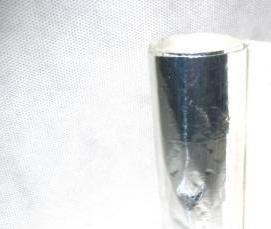 стеклоткань самоклеющаяся - вариант 4