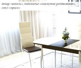 столешница 1500х700 мм - модель 4