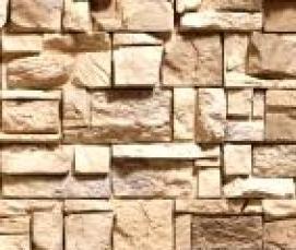 столешница Мрамор Анкара - модель 1