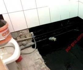 строительная гидроизоляция битумная - вариант 4