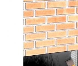 строительная гидроизоляция битумная - вариант 3