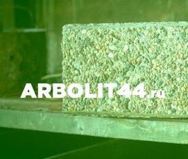 строительные блоки арболитовые - модель 1