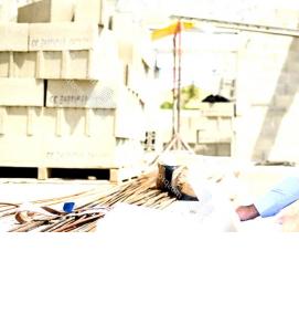 строительный технический надзор - тип 4