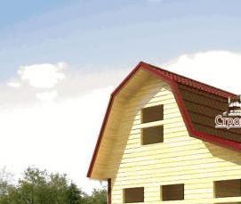 строительство дома без посредников - вариант 2