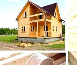 строительство домов 150х150 - вариант 1