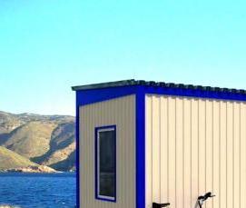 строительство домов эконом класса - тип 4