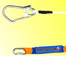 стропы для подъема грузов - модель 3