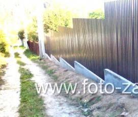 ступенчатый ленточный фундамент - вариант 3