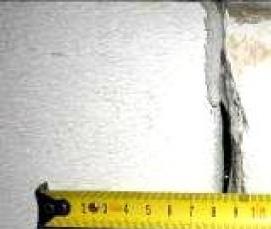 стяжка легкобетонная - модель 2