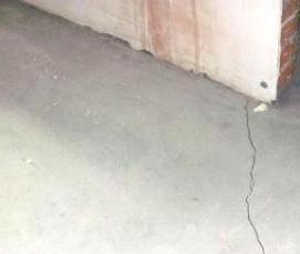 стяжка м200 - модель 2